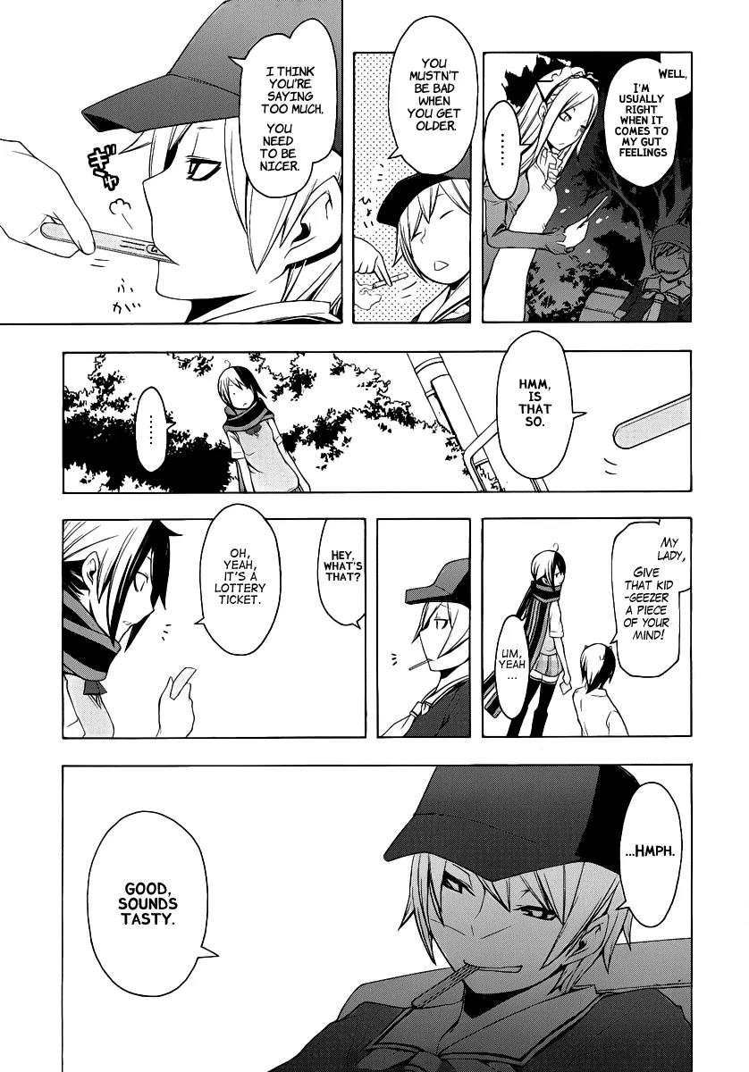 Yozakura Quartet Chapter 55 page 12 - Chapter 55: Summer's Coming 2