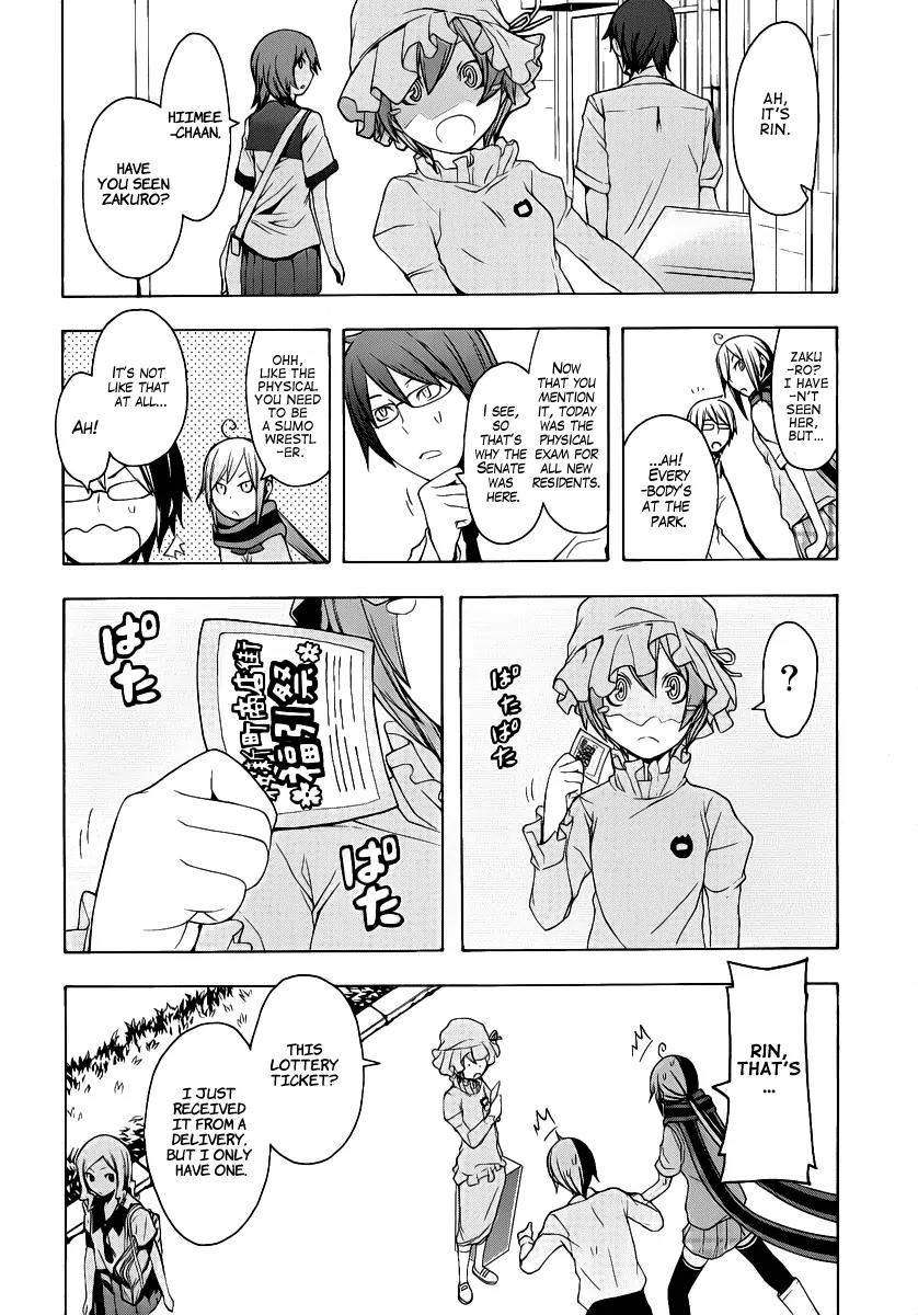 Yozakura Quartet Chapter 55 page 19 - Chapter 55: Summer's Coming 2