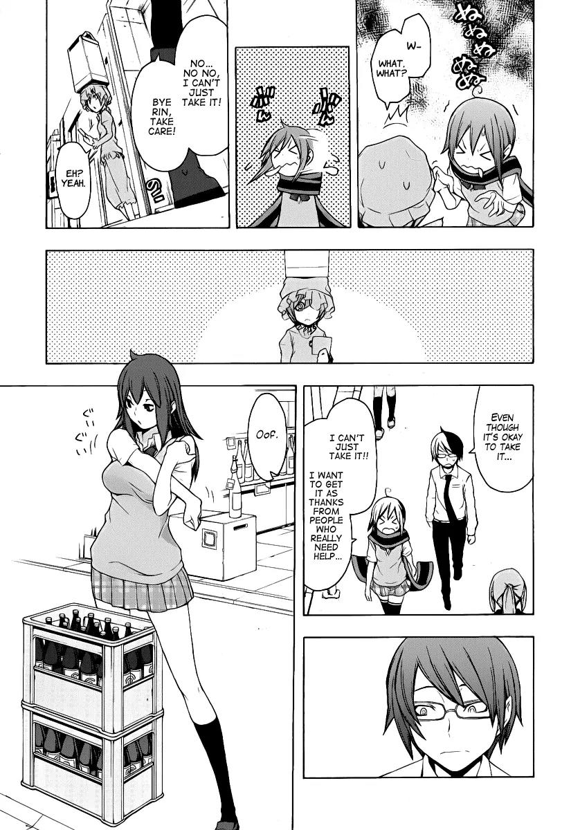 Yozakura Quartet Chapter 55 page 20 - Chapter 55: Summer's Coming 2