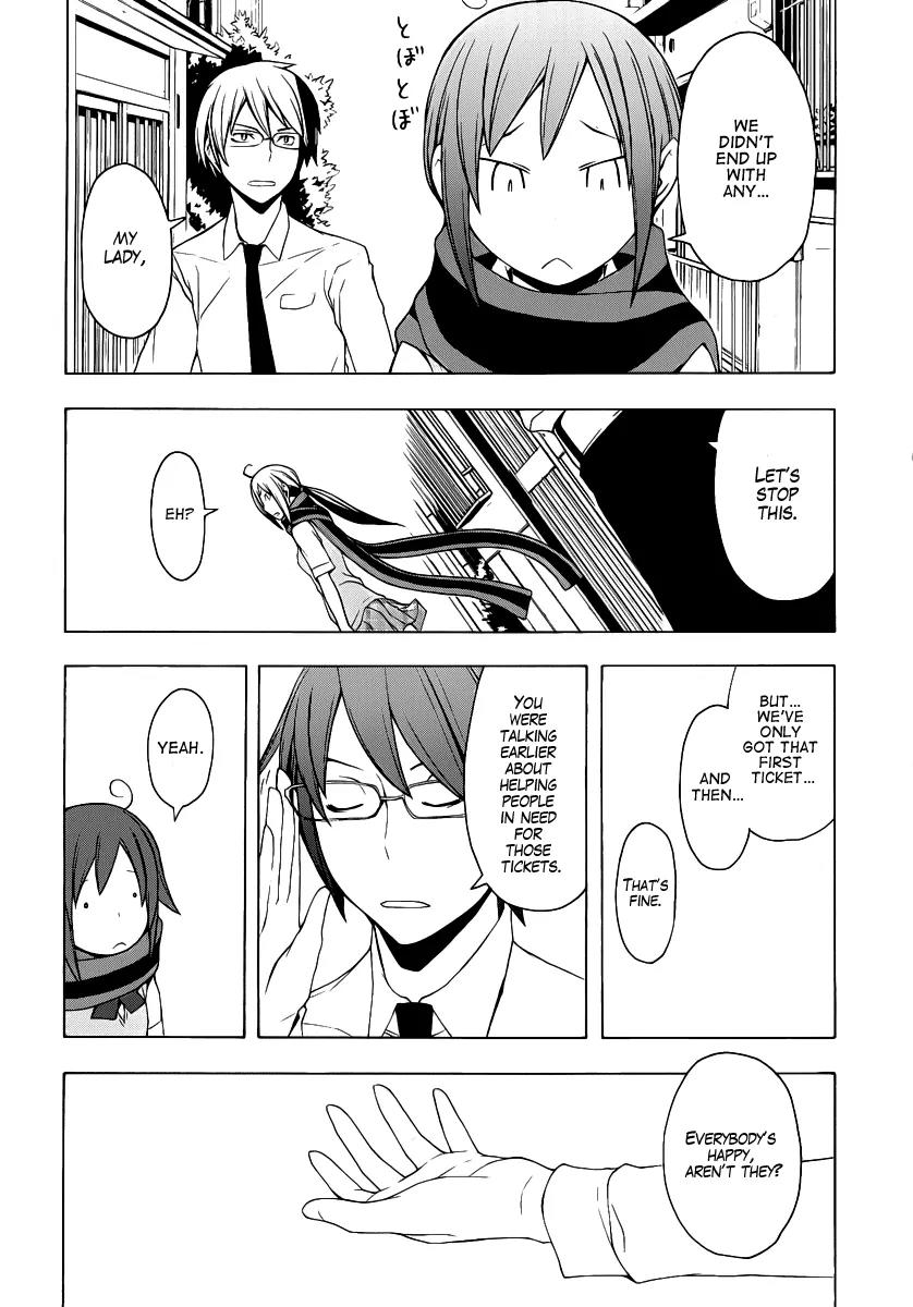 Yozakura Quartet Chapter 55 page 24 - Chapter 55: Summer's Coming 2