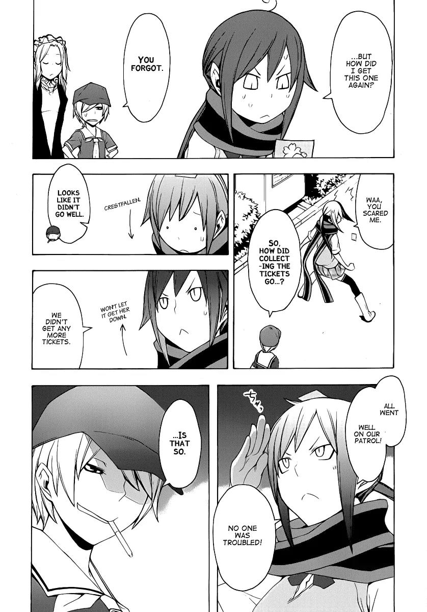 Yozakura Quartet Chapter 55 page 28 - Chapter 55: Summer's Coming 2