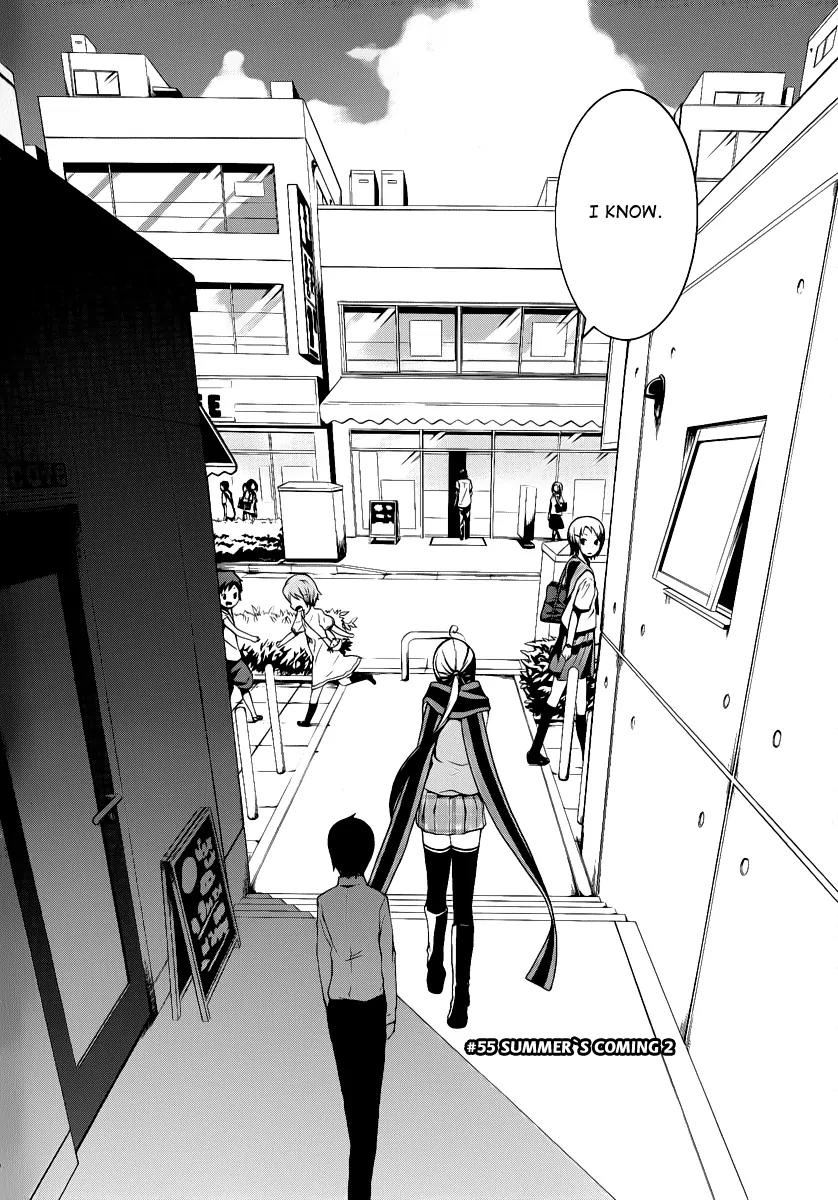 Yozakura Quartet Chapter 55 page 3 - Chapter 55: Summer's Coming 2