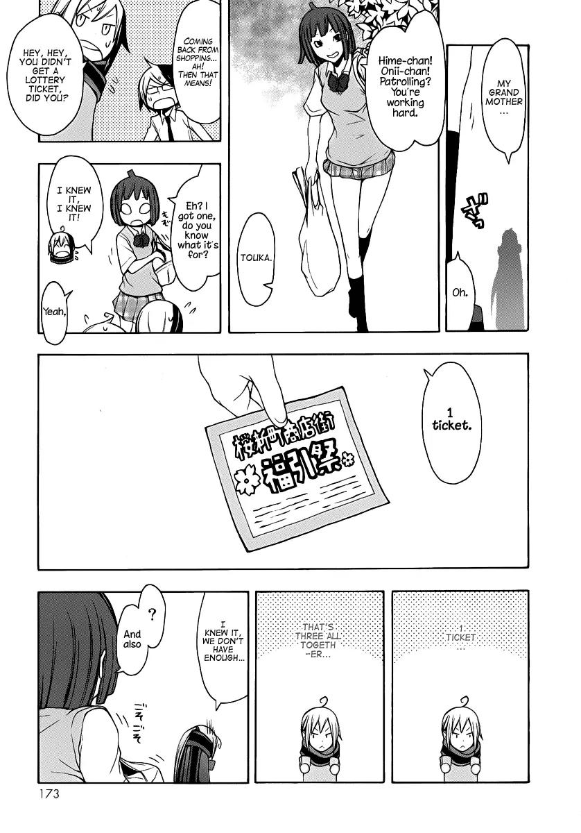 Yozakura Quartet Chapter 55 page 30 - Chapter 55: Summer's Coming 2