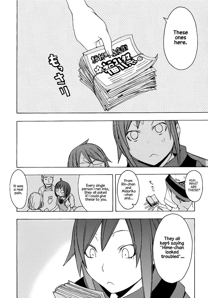 Yozakura Quartet Chapter 55 page 31 - Chapter 55: Summer's Coming 2