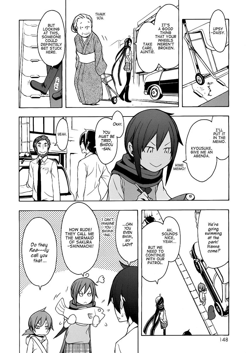 Yozakura Quartet Chapter 55 page 5 - Chapter 55: Summer's Coming 2