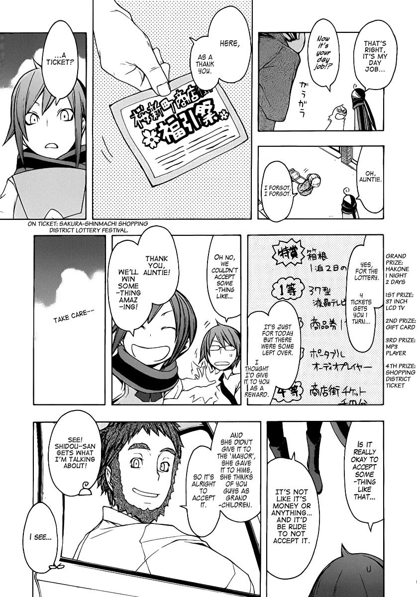 Yozakura Quartet Chapter 55 page 6 - Chapter 55: Summer's Coming 2