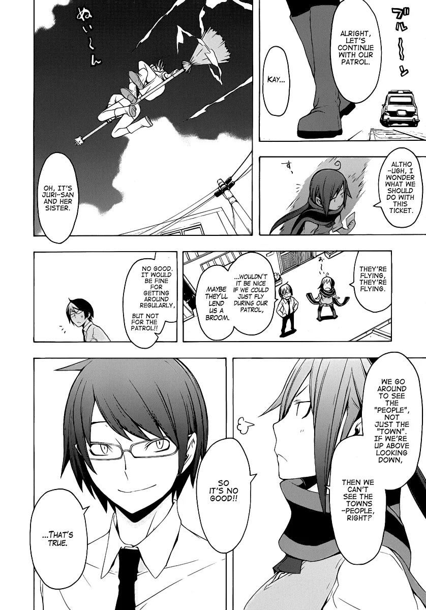 Yozakura Quartet Chapter 55 page 7 - Chapter 55: Summer's Coming 2