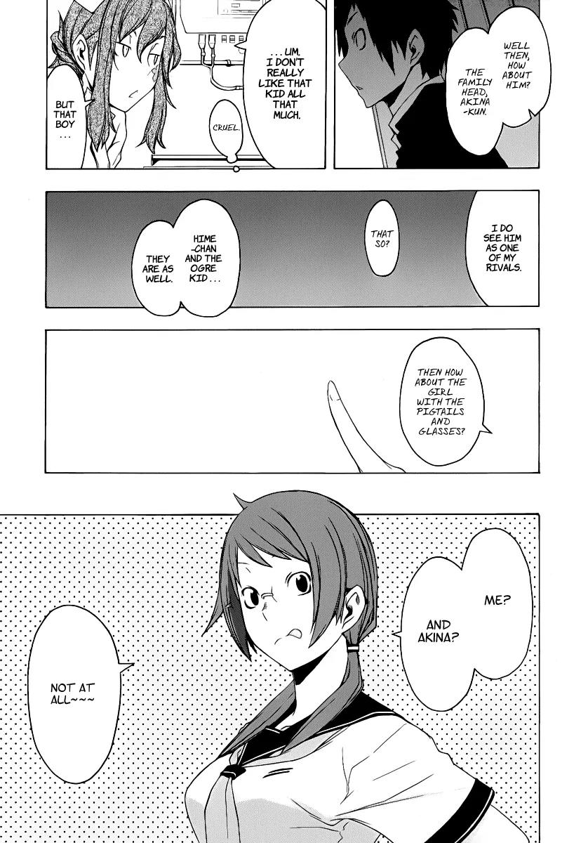 Yozakura Quartet Chapter 56 page 10 - Chapter 56: Summer's Coming 3 + Omake
