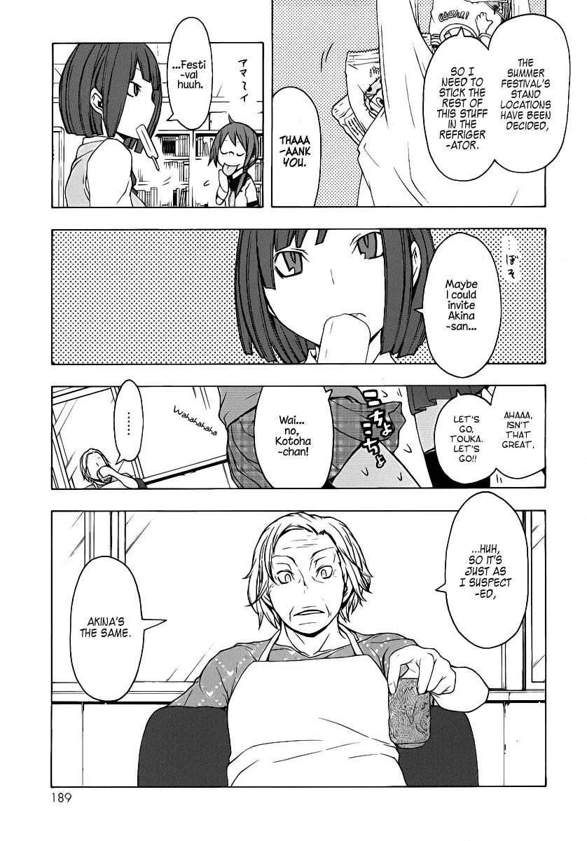 Yozakura Quartet Chapter 56 page 12 - Chapter 56: Summer's Coming 3 + Omake