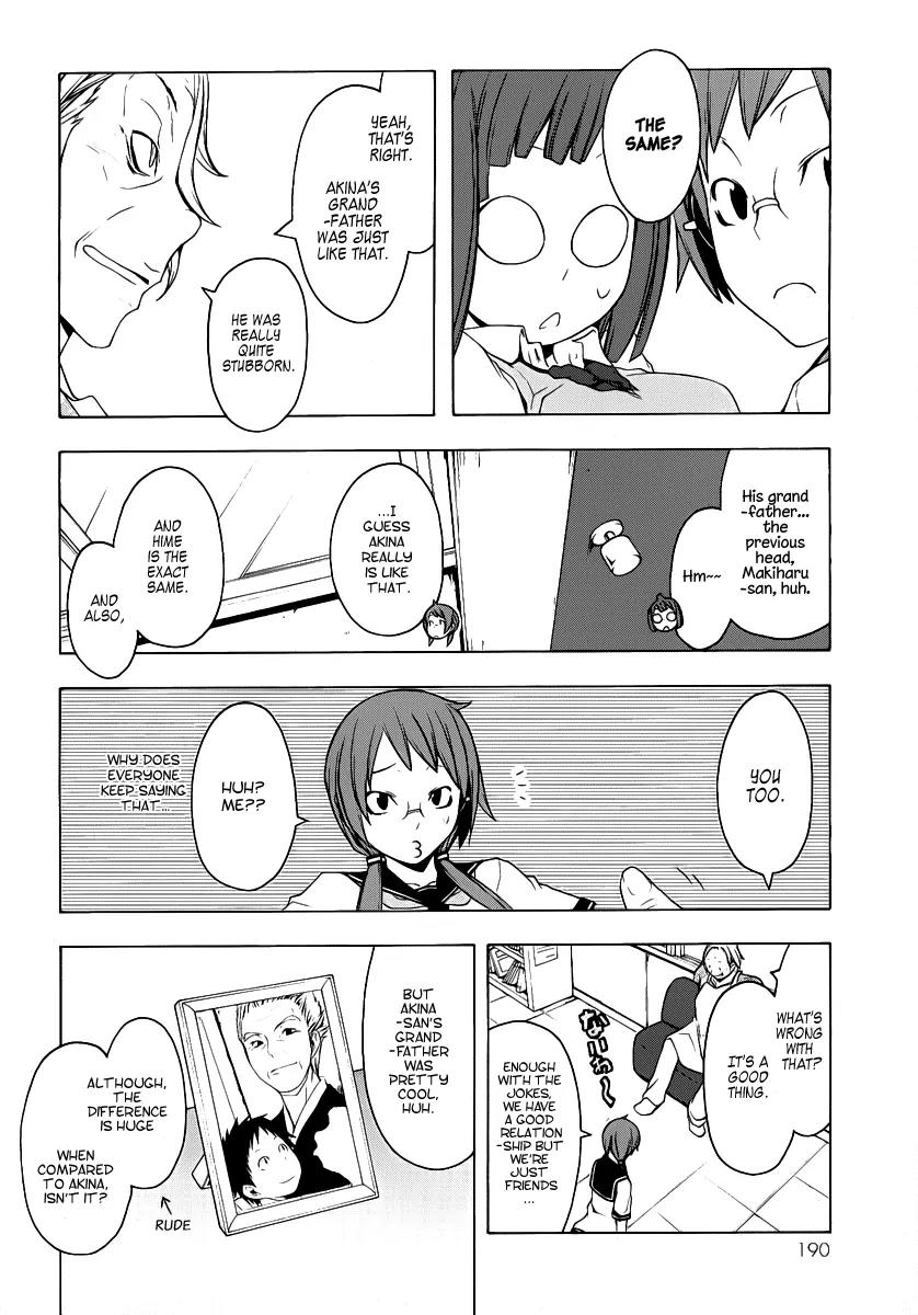 Yozakura Quartet Chapter 56 page 13 - Chapter 56: Summer's Coming 3 + Omake