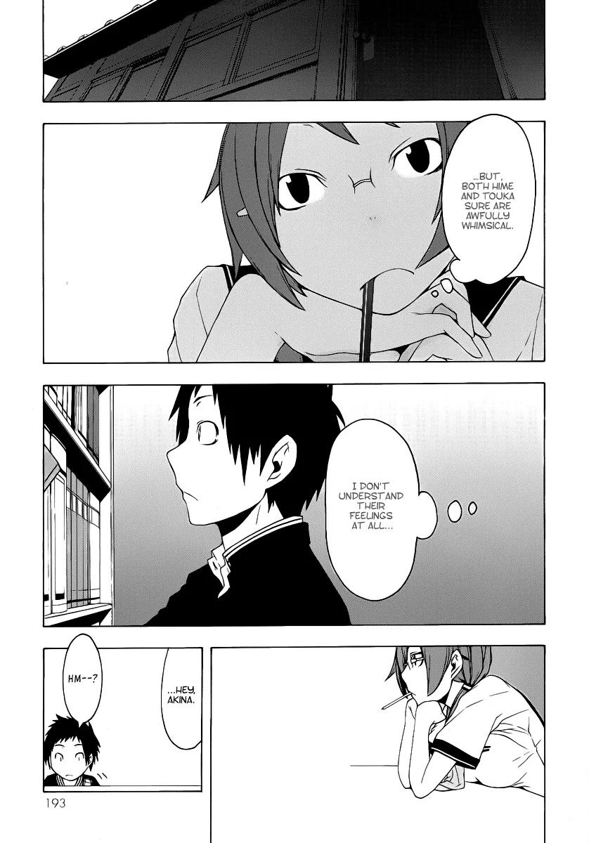 Yozakura Quartet Chapter 56 page 16 - Chapter 56: Summer's Coming 3 + Omake