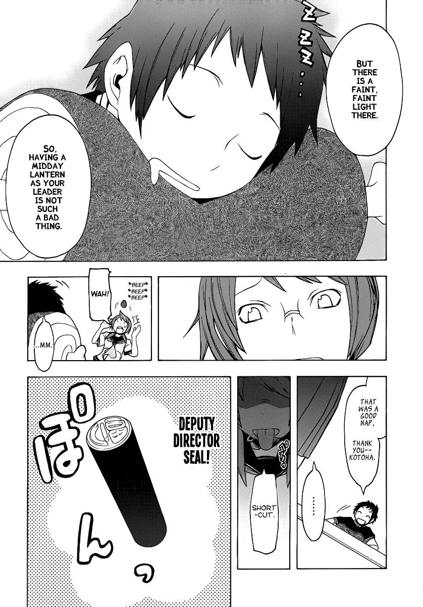Yozakura Quartet Chapter 56 page 26 - Chapter 56: Summer's Coming 3 + Omake