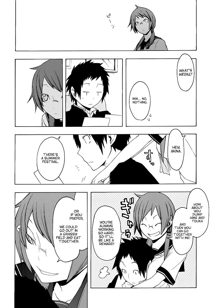 Yozakura Quartet Chapter 56 page 28 - Chapter 56: Summer's Coming 3 + Omake