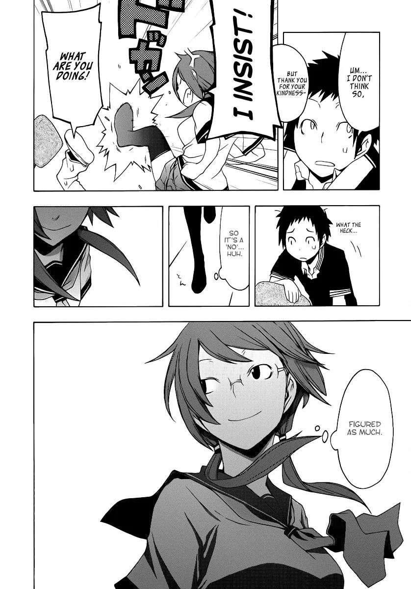 Yozakura Quartet Chapter 56 page 29 - Chapter 56: Summer's Coming 3 + Omake