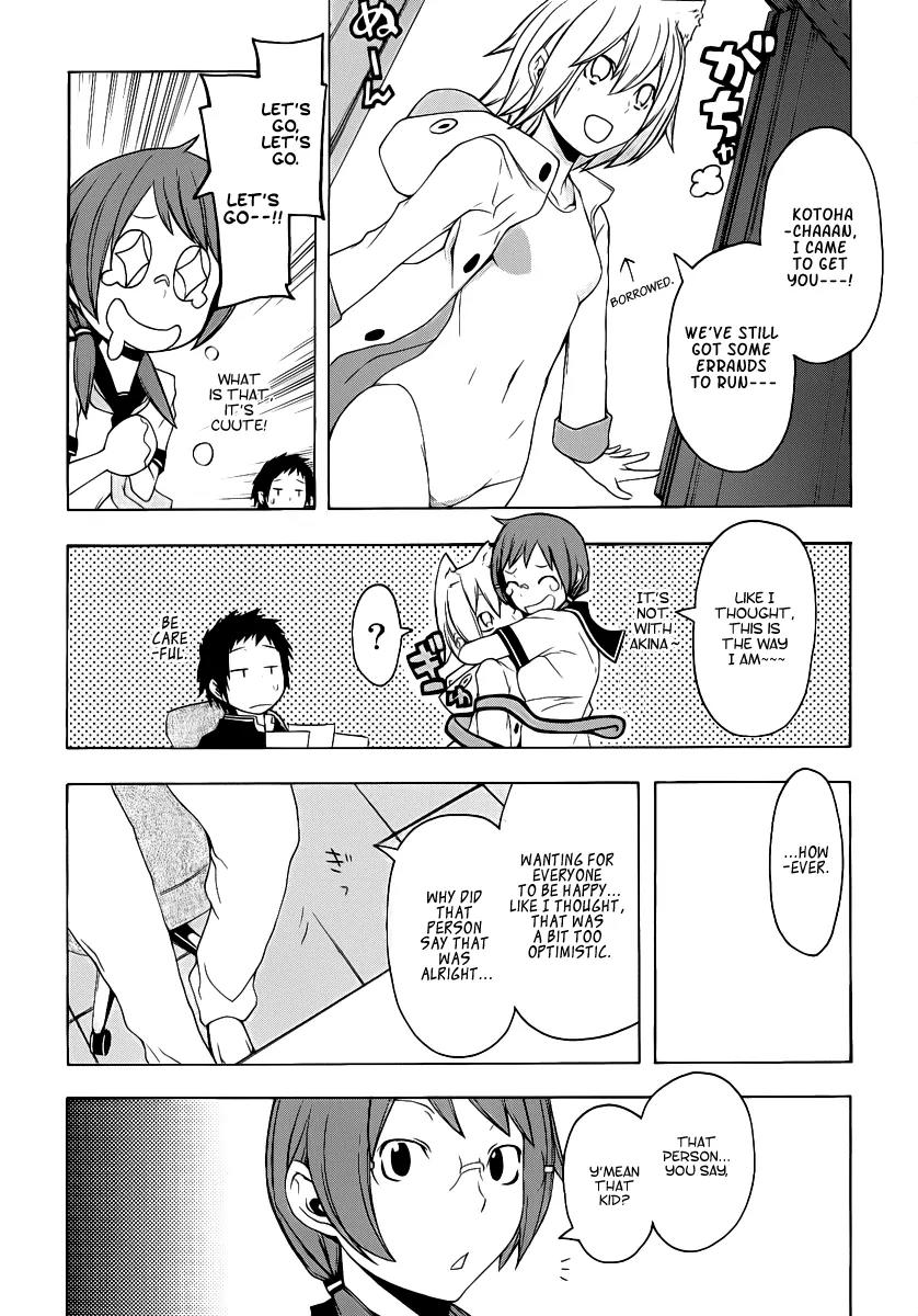 Yozakura Quartet Chapter 56 page 30 - Chapter 56: Summer's Coming 3 + Omake