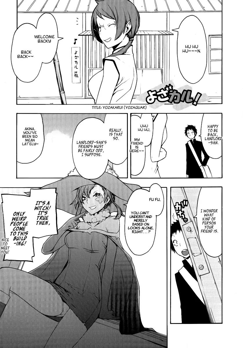 Yozakura Quartet Chapter 56 page 33 - Chapter 56: Summer's Coming 3 + Omake
