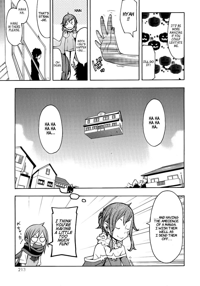 Yozakura Quartet Chapter 56 page 35 - Chapter 56: Summer's Coming 3 + Omake