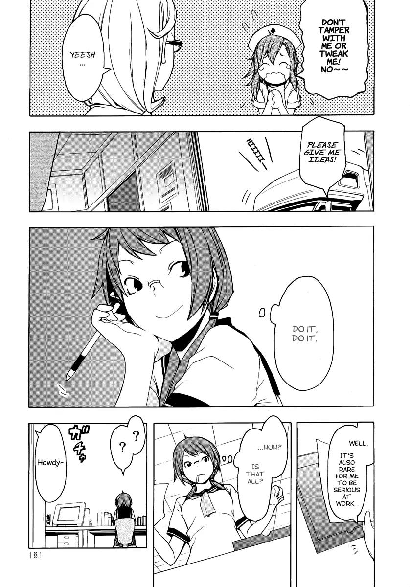 Yozakura Quartet Chapter 56 page 4 - Chapter 56: Summer's Coming 3 + Omake