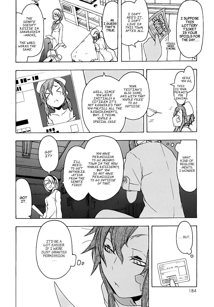 Yozakura Quartet Chapter 56 page 7 - Chapter 56: Summer's Coming 3 + Omake
