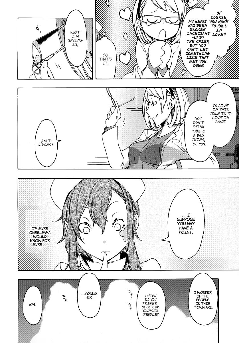 Yozakura Quartet Chapter 56 page 9 - Chapter 56: Summer's Coming 3 + Omake