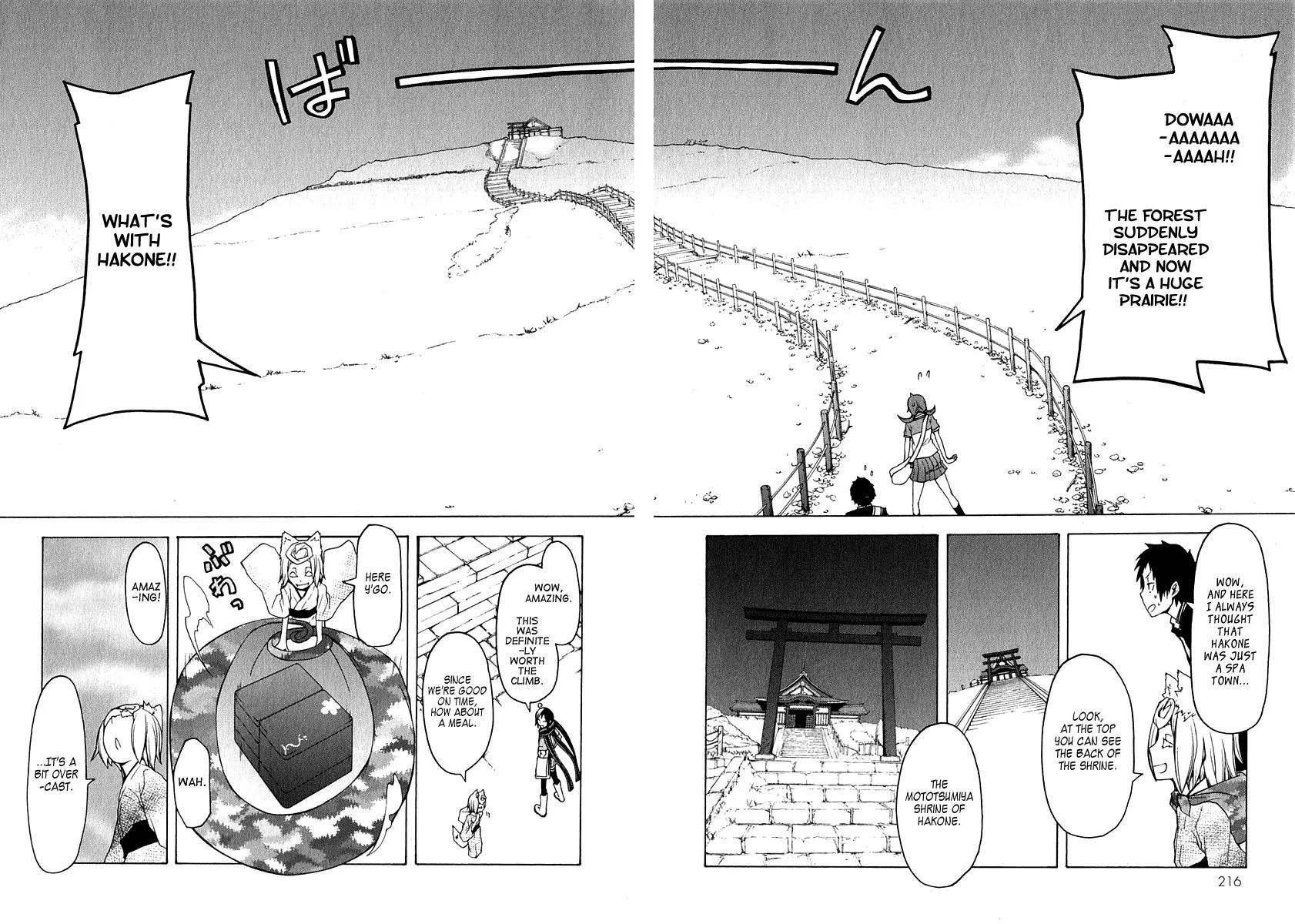 Yozakura Quartet Chapter 57.1 page 10 - Chapter 57.1: The Mountain Pass Town.