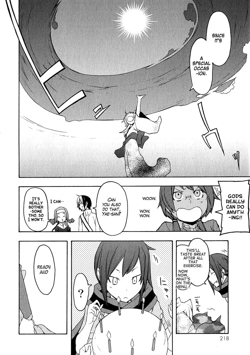 Yozakura Quartet Chapter 57.1 page 11 - Chapter 57.1: The Mountain Pass Town.