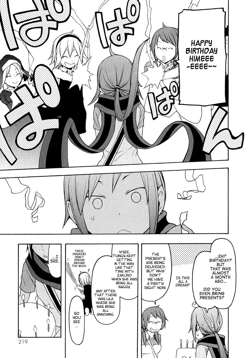 Yozakura Quartet Chapter 57.1 page 12 - Chapter 57.1: The Mountain Pass Town.