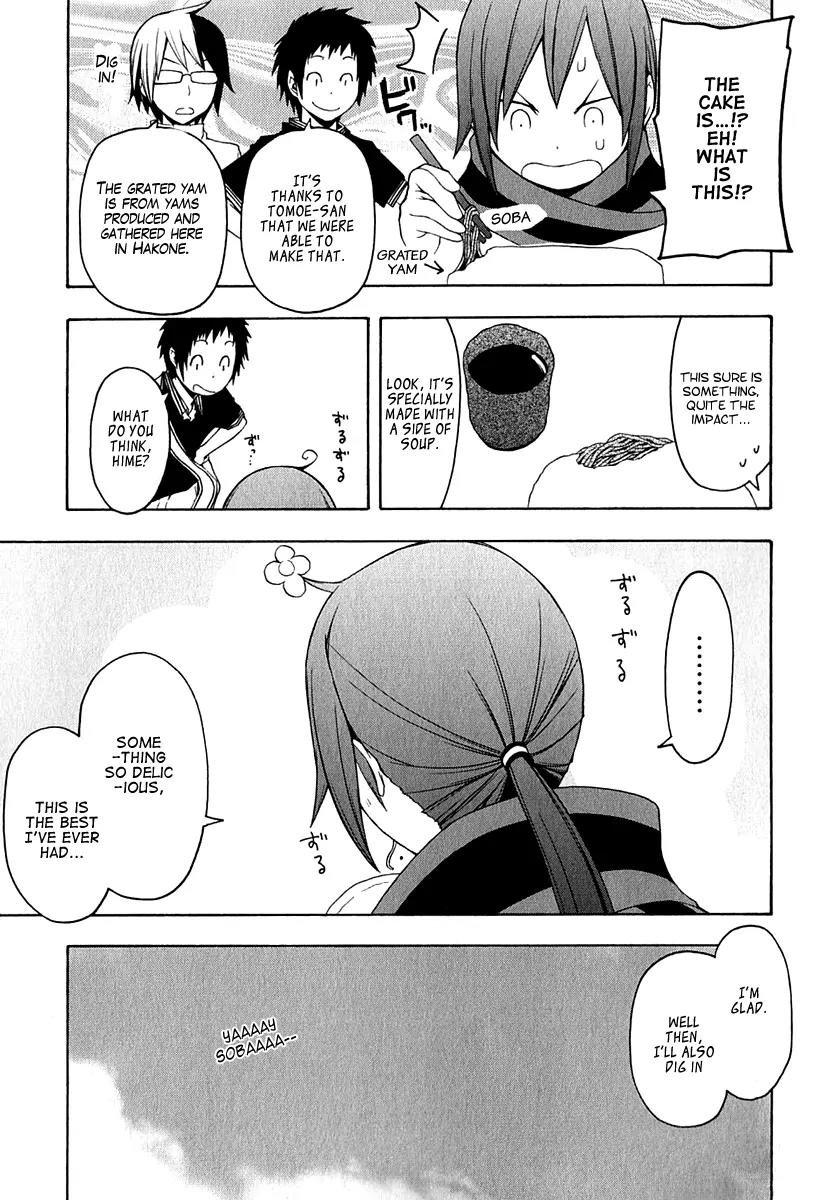 Yozakura Quartet Chapter 57.1 page 14 - Chapter 57.1: The Mountain Pass Town.