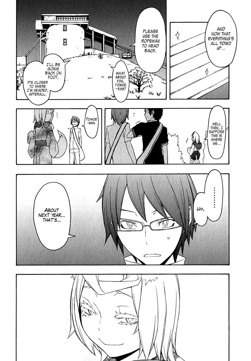 Yozakura Quartet Chapter 57.1 page 15 - Chapter 57.1: The Mountain Pass Town.