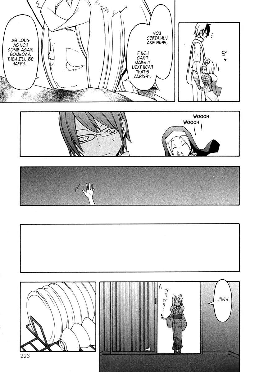 Yozakura Quartet Chapter 57.1 page 16 - Chapter 57.1: The Mountain Pass Town.