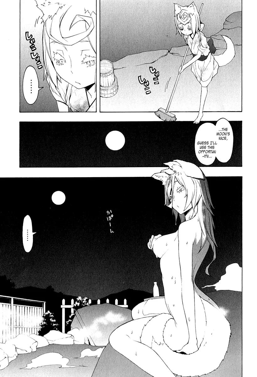 Yozakura Quartet Chapter 57.1 page 18 - Chapter 57.1: The Mountain Pass Town.