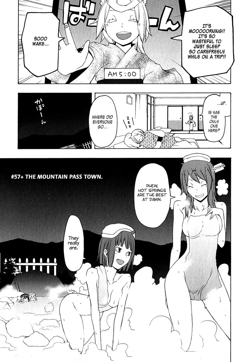 Yozakura Quartet Chapter 57.1 page 2 - Chapter 57.1: The Mountain Pass Town.