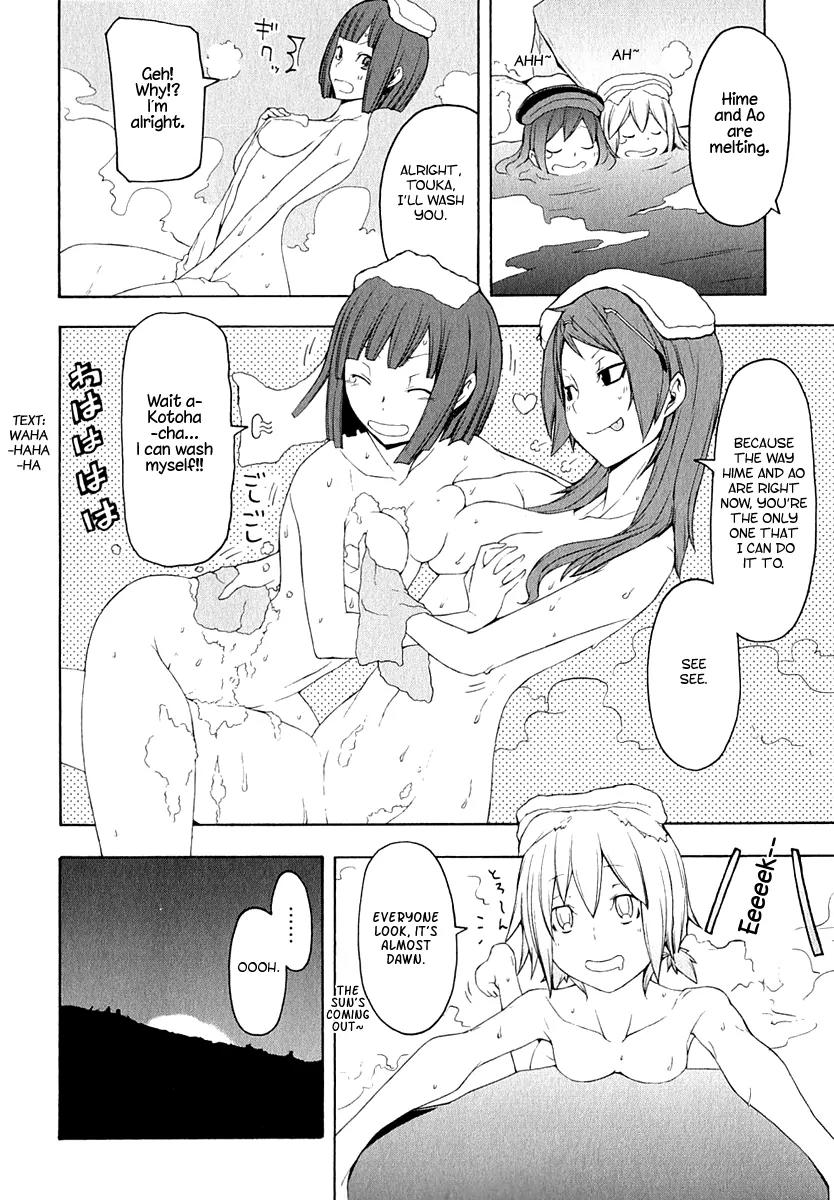 Yozakura Quartet Chapter 57.1 page 3 - Chapter 57.1: The Mountain Pass Town.