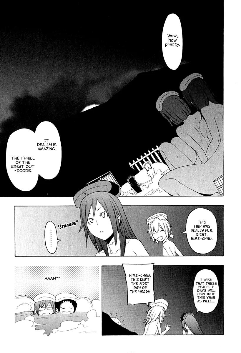 Yozakura Quartet Chapter 57.1 page 4 - Chapter 57.1: The Mountain Pass Town.