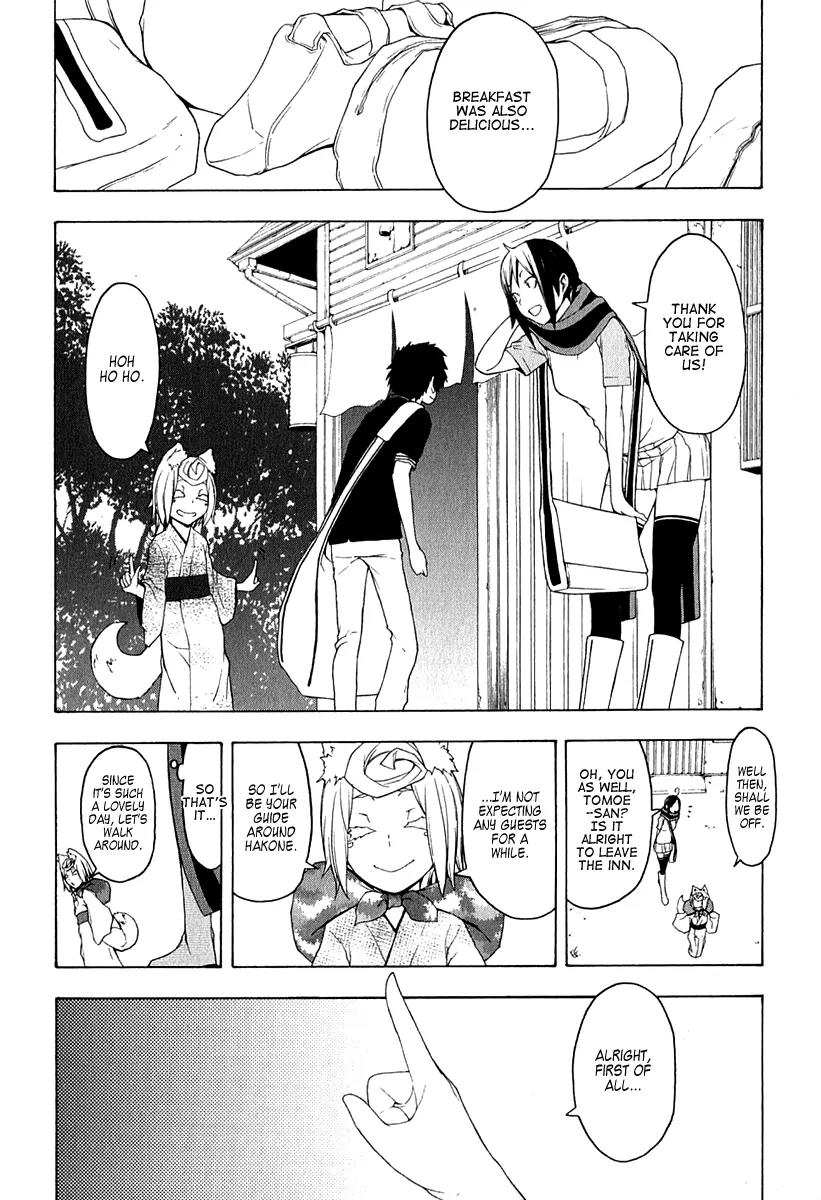 Yozakura Quartet Chapter 57.1 page 6 - Chapter 57.1: The Mountain Pass Town.