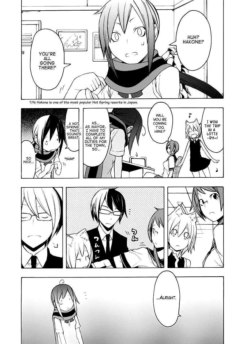 Yozakura Quartet Chapter 57 page 13 - Chapter 57 : The Mountain Pass Town