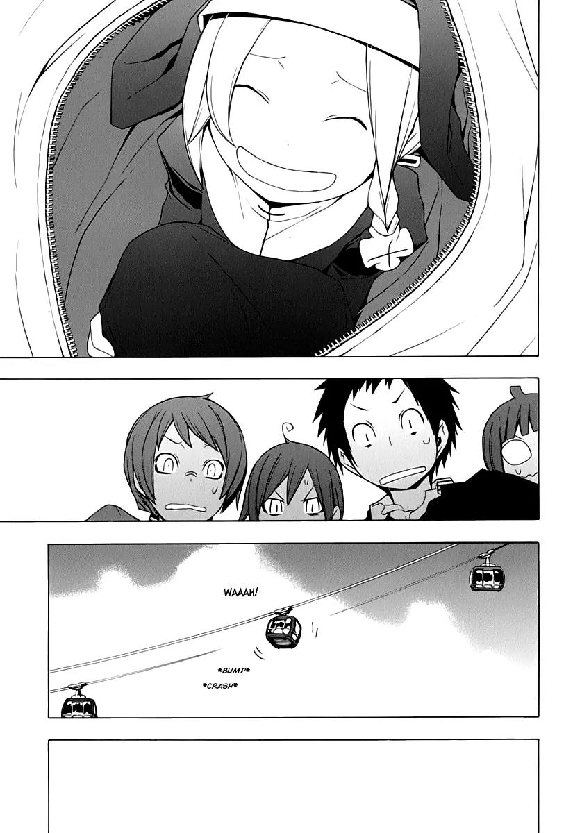 Yozakura Quartet Chapter 57 page 17 - Chapter 57 : The Mountain Pass Town