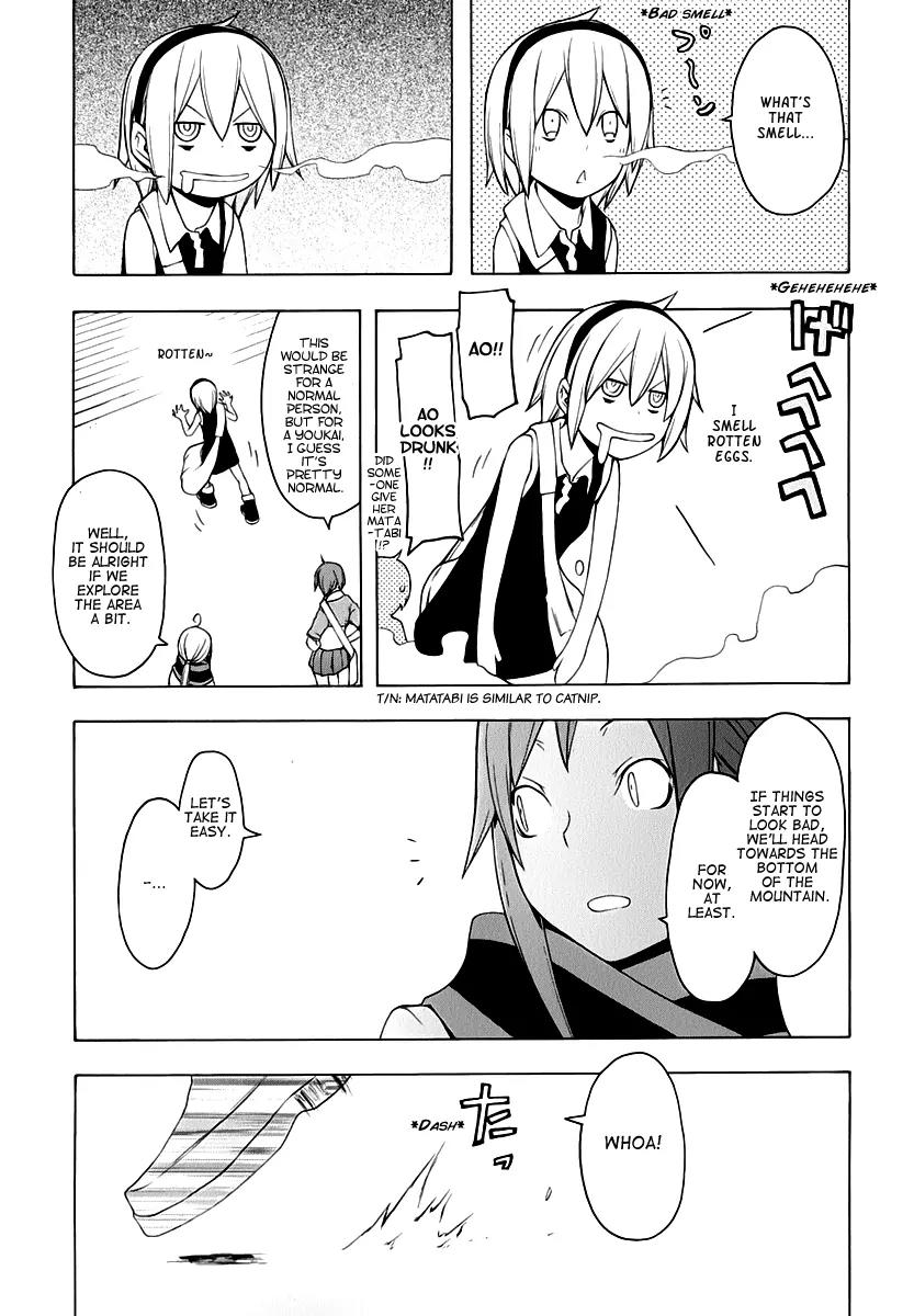 Yozakura Quartet Chapter 57 page 19 - Chapter 57 : The Mountain Pass Town