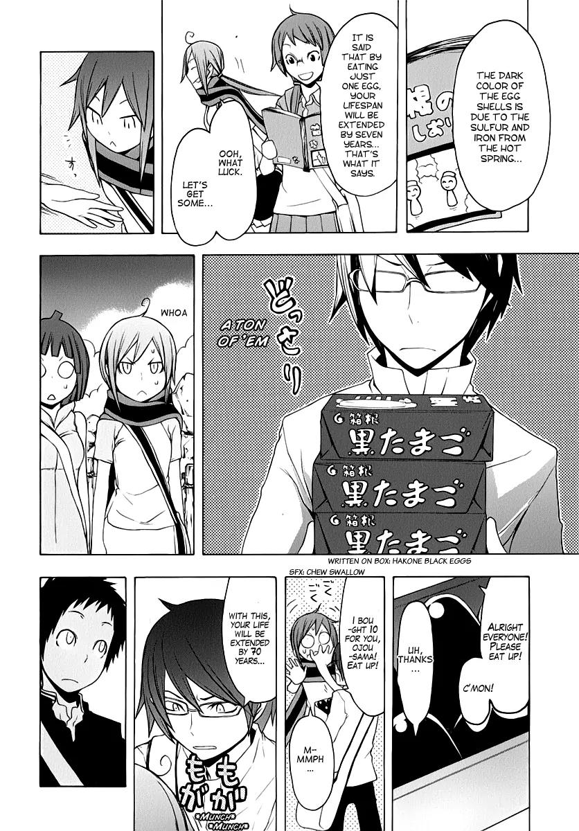 Yozakura Quartet Chapter 57 page 22 - Chapter 57 : The Mountain Pass Town