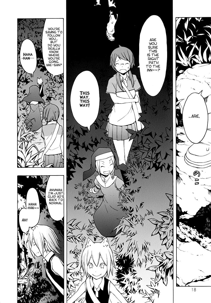 Yozakura Quartet Chapter 57 page 24 - Chapter 57 : The Mountain Pass Town