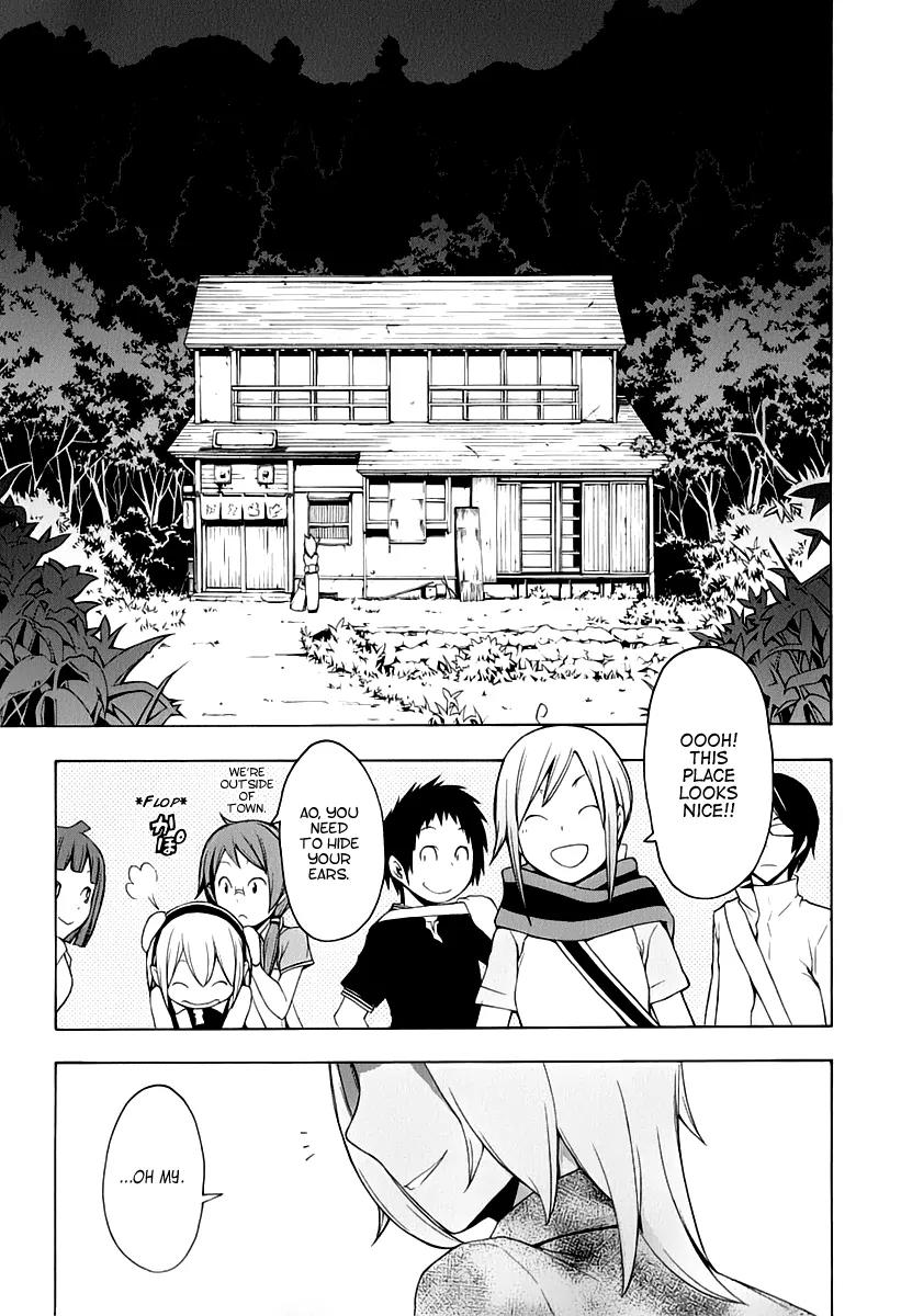 Yozakura Quartet Chapter 57 page 25 - Chapter 57 : The Mountain Pass Town