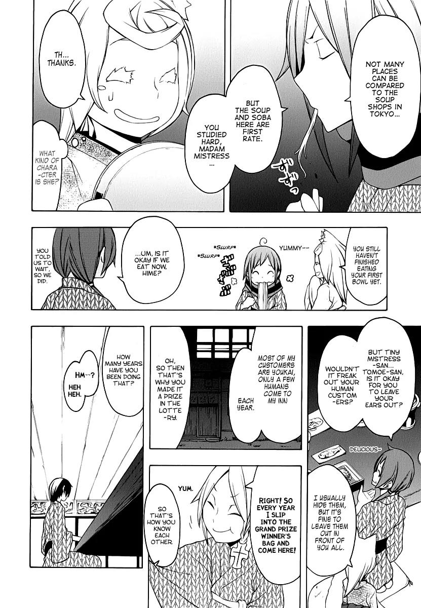 Yozakura Quartet Chapter 57 page 28 - Chapter 57 : The Mountain Pass Town