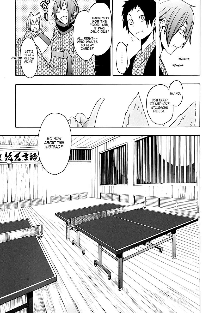 Yozakura Quartet Chapter 57 page 29 - Chapter 57 : The Mountain Pass Town