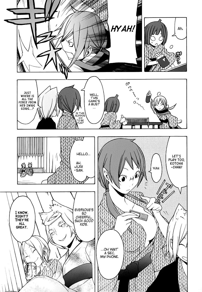 Yozakura Quartet Chapter 57 page 31 - Chapter 57 : The Mountain Pass Town