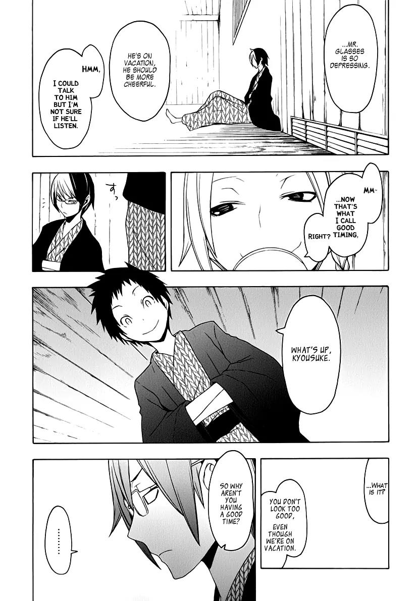 Yozakura Quartet Chapter 57 page 33 - Chapter 57 : The Mountain Pass Town