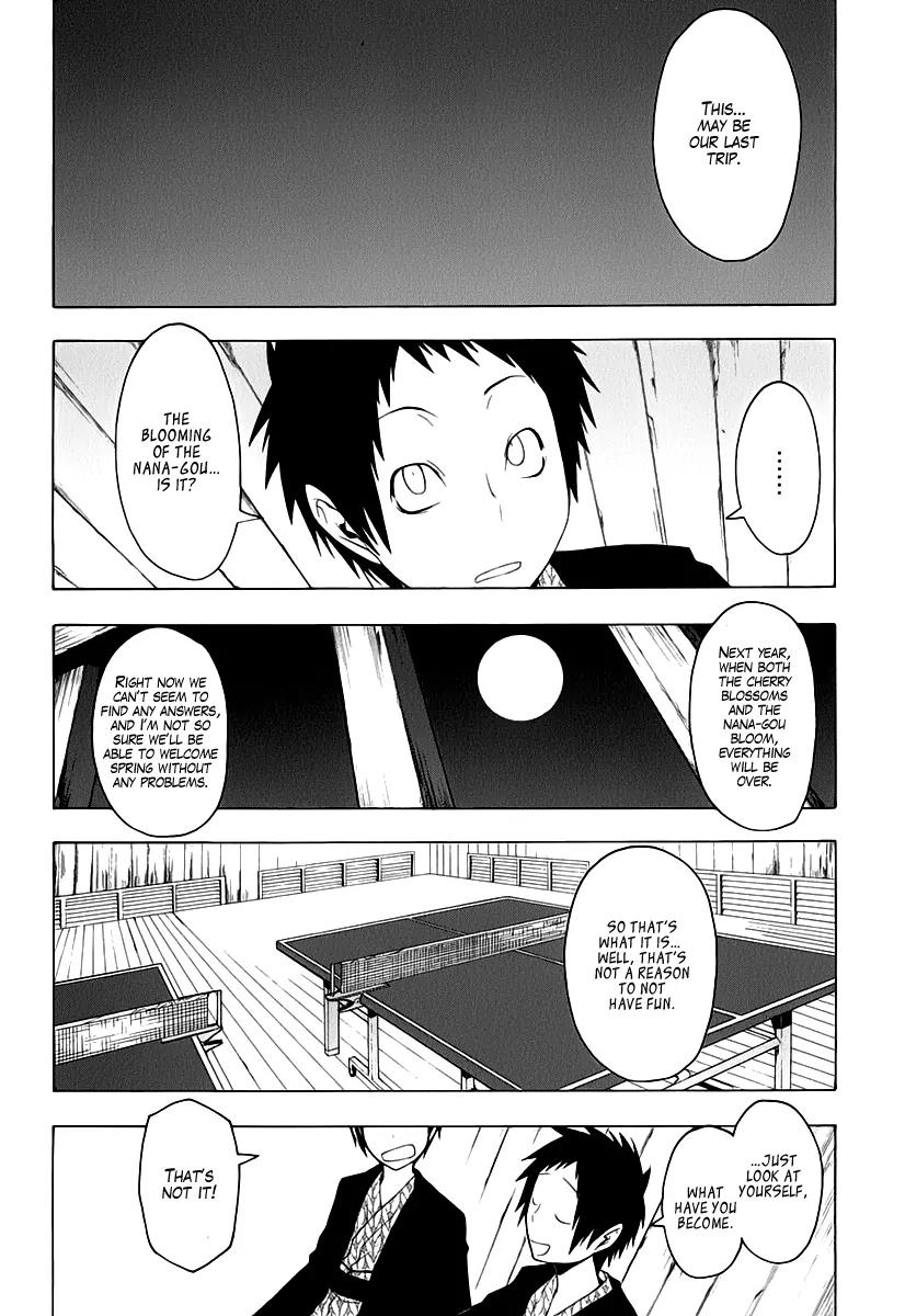 Yozakura Quartet Chapter 57 page 34 - Chapter 57 : The Mountain Pass Town