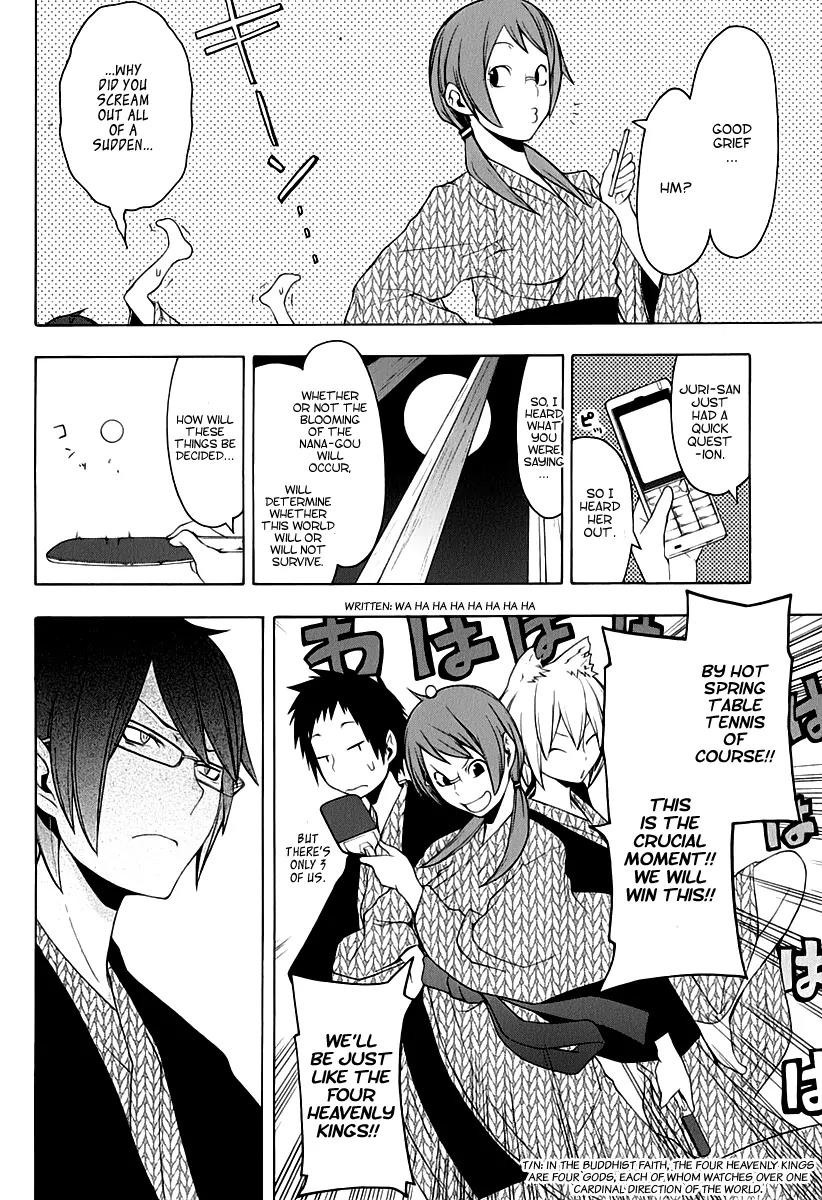 Yozakura Quartet Chapter 57 page 36 - Chapter 57 : The Mountain Pass Town