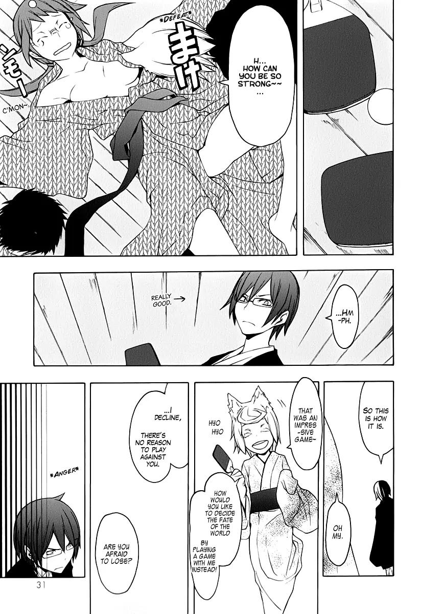 Yozakura Quartet Chapter 57 page 37 - Chapter 57 : The Mountain Pass Town