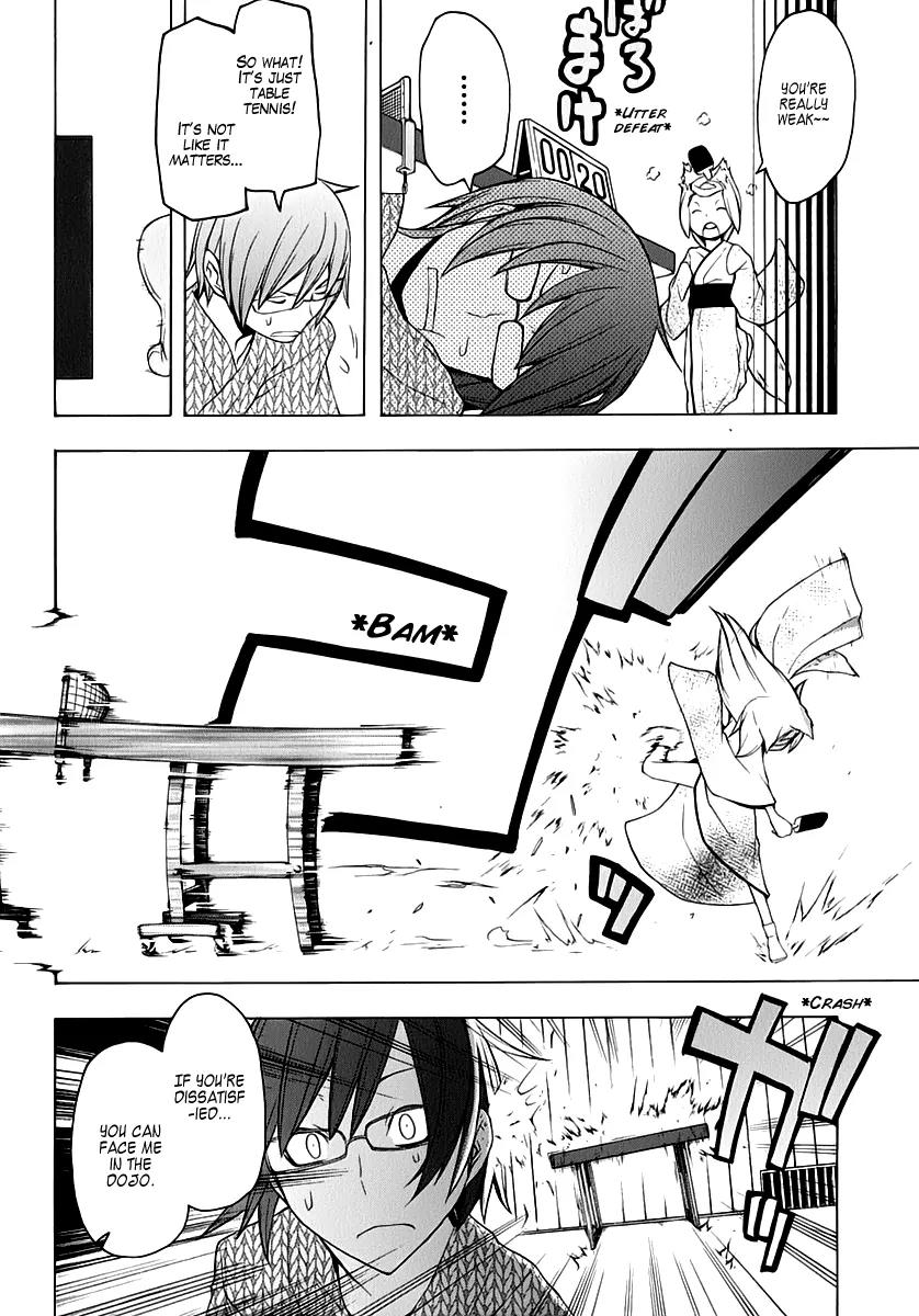 Yozakura Quartet Chapter 57 page 38 - Chapter 57 : The Mountain Pass Town