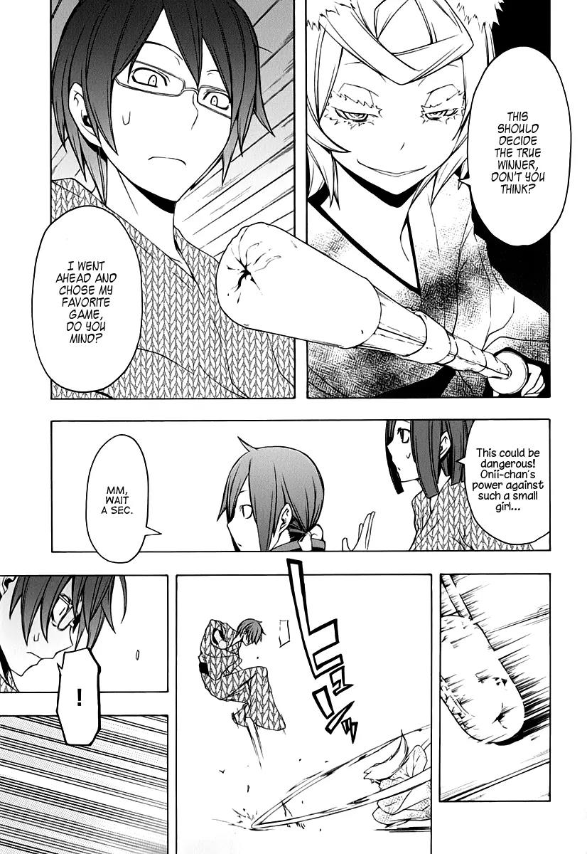 Yozakura Quartet Chapter 57 page 39 - Chapter 57 : The Mountain Pass Town